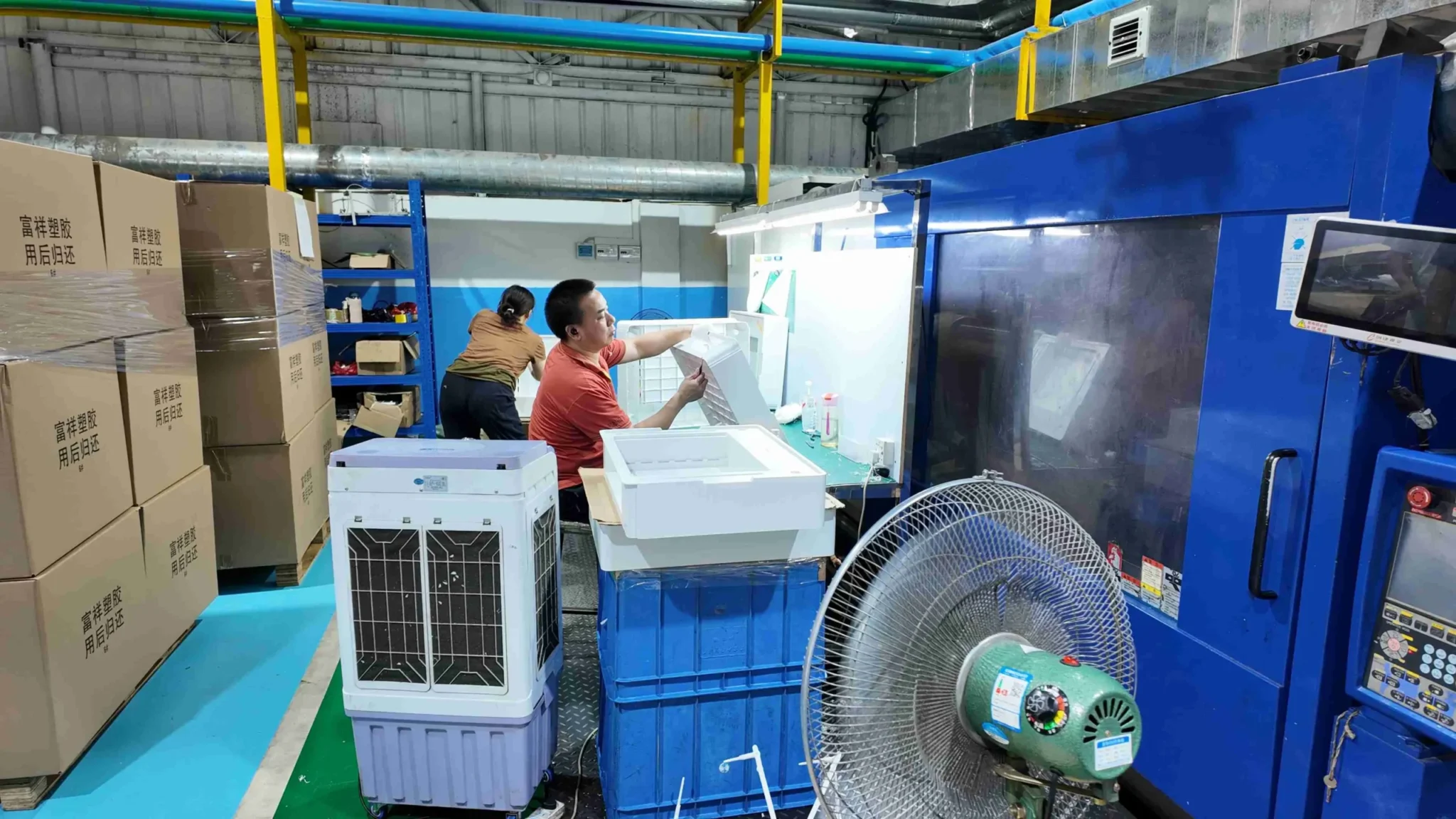electronics manufacturing